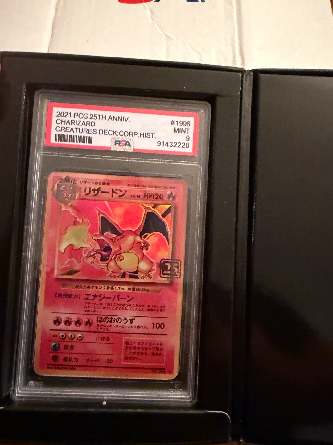 PSA 9 Charizard 25th Anniversary Japanese Promo Card - photo 2