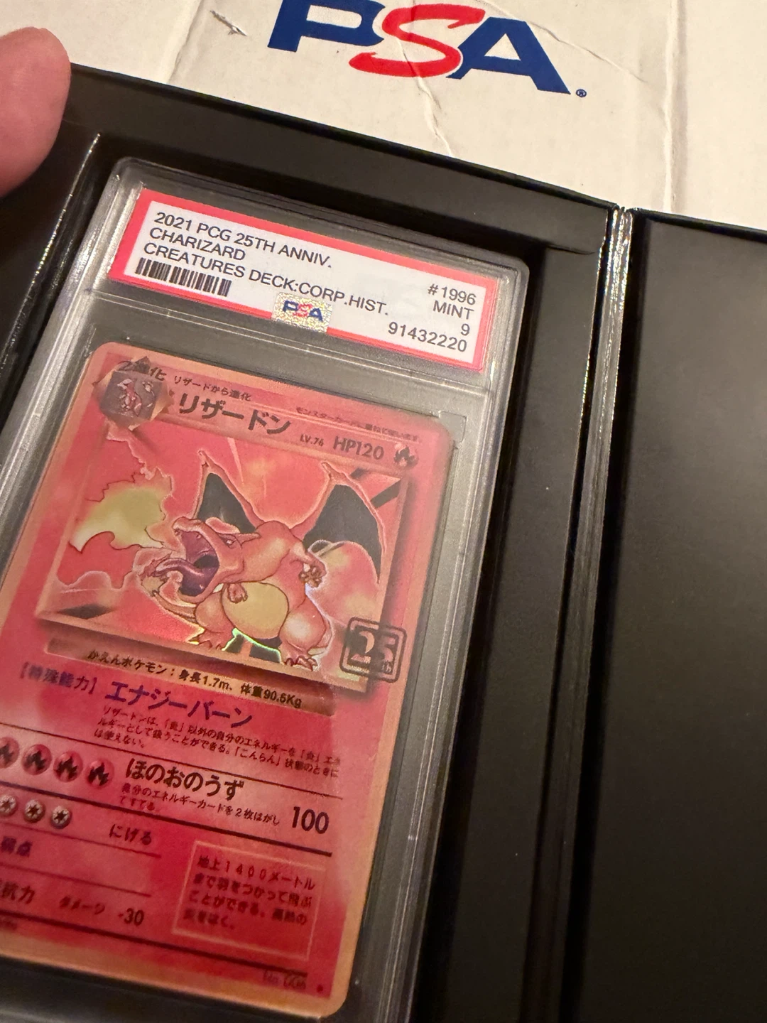 PSA 9 Charizard 25th Anniversary Japanese Promo Card - photo 4