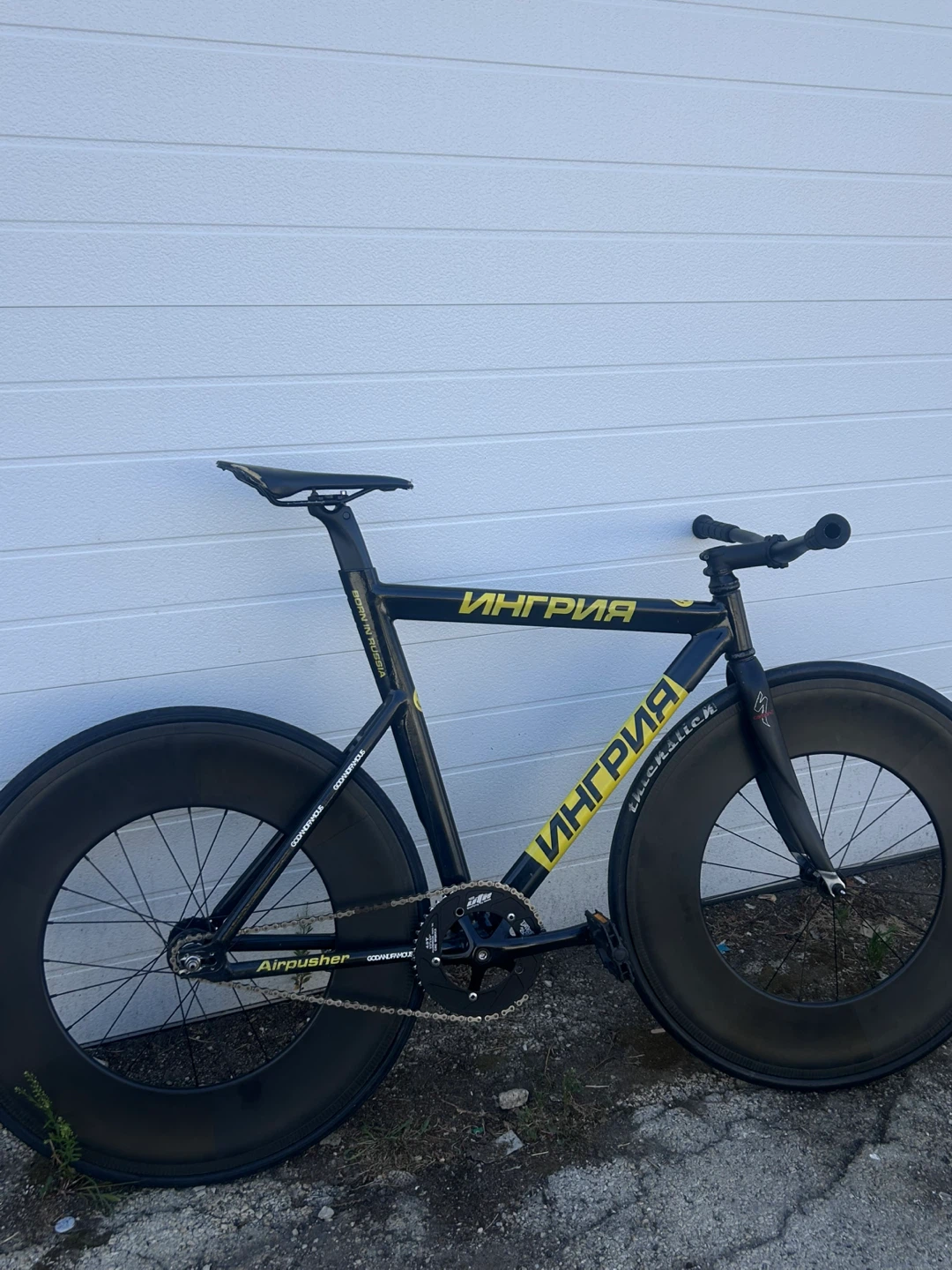 Ingria Airpusher Fixed Gear frame seatpost seat
