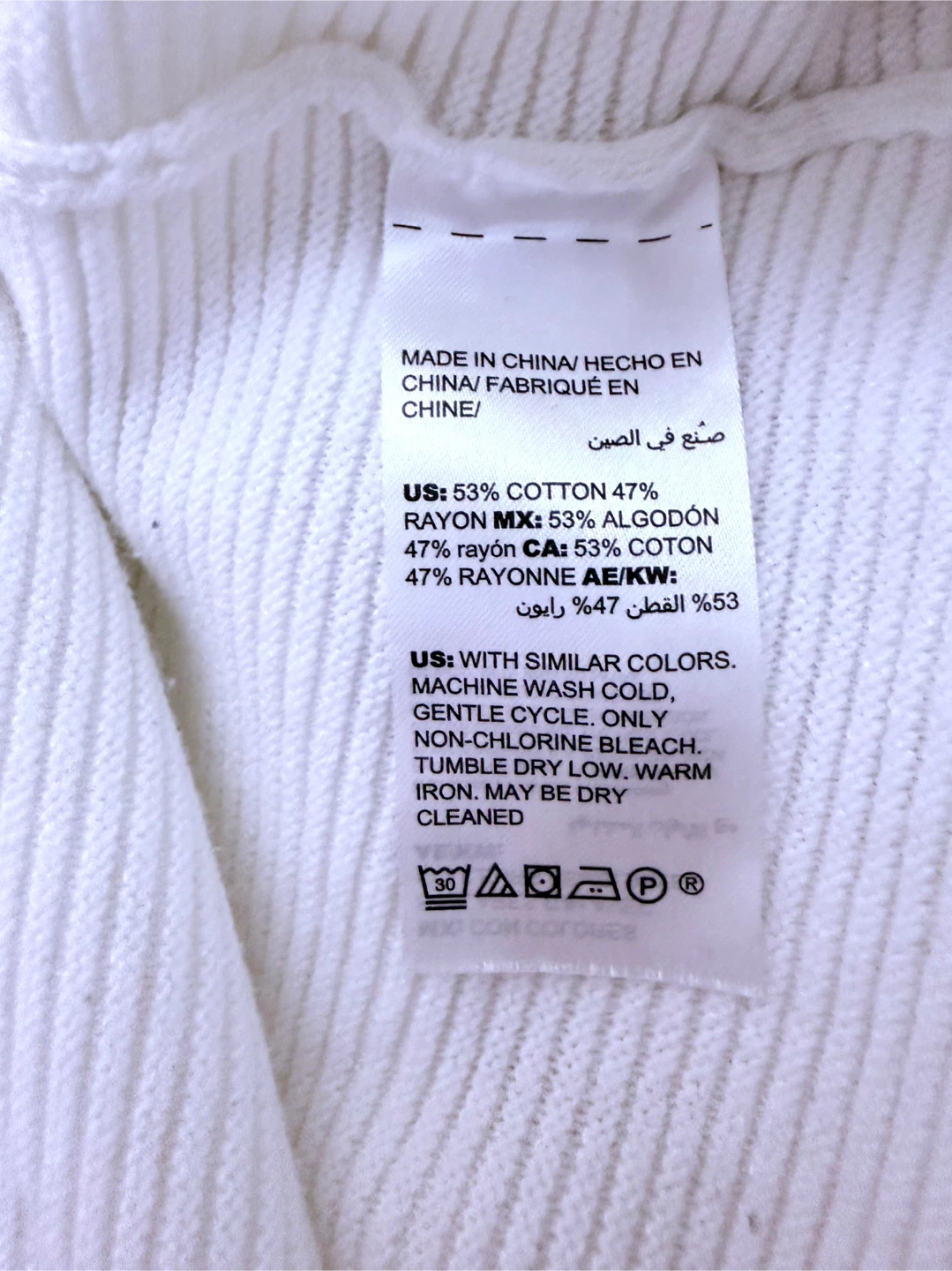 Chico's white cardigan - photo 5