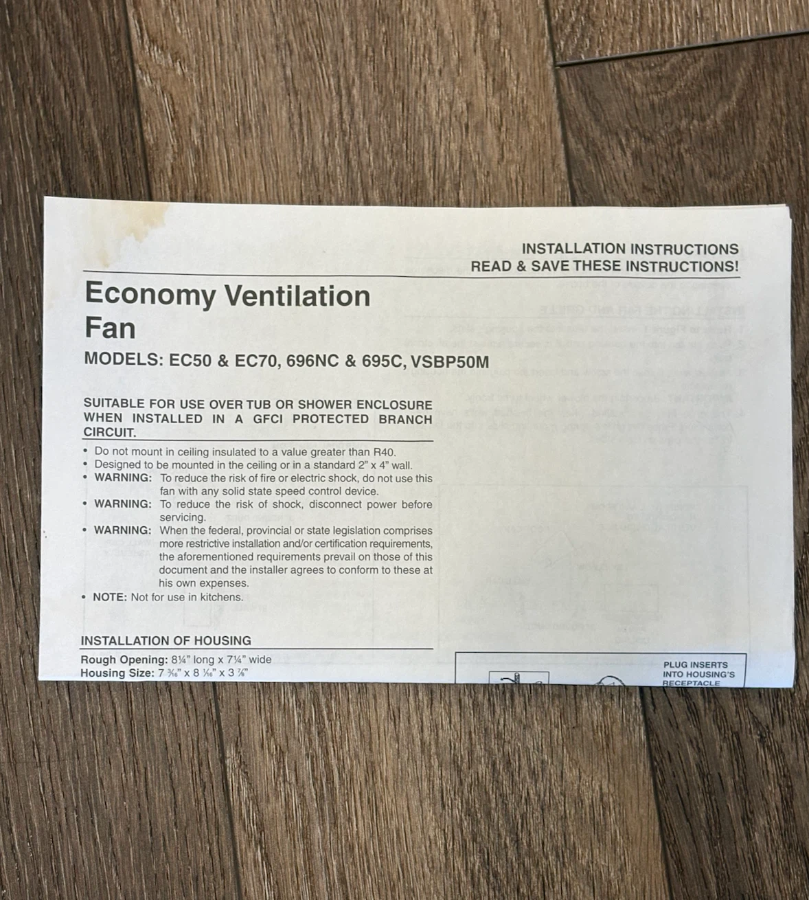 Broan Economy Ventilation Fan - photo 2