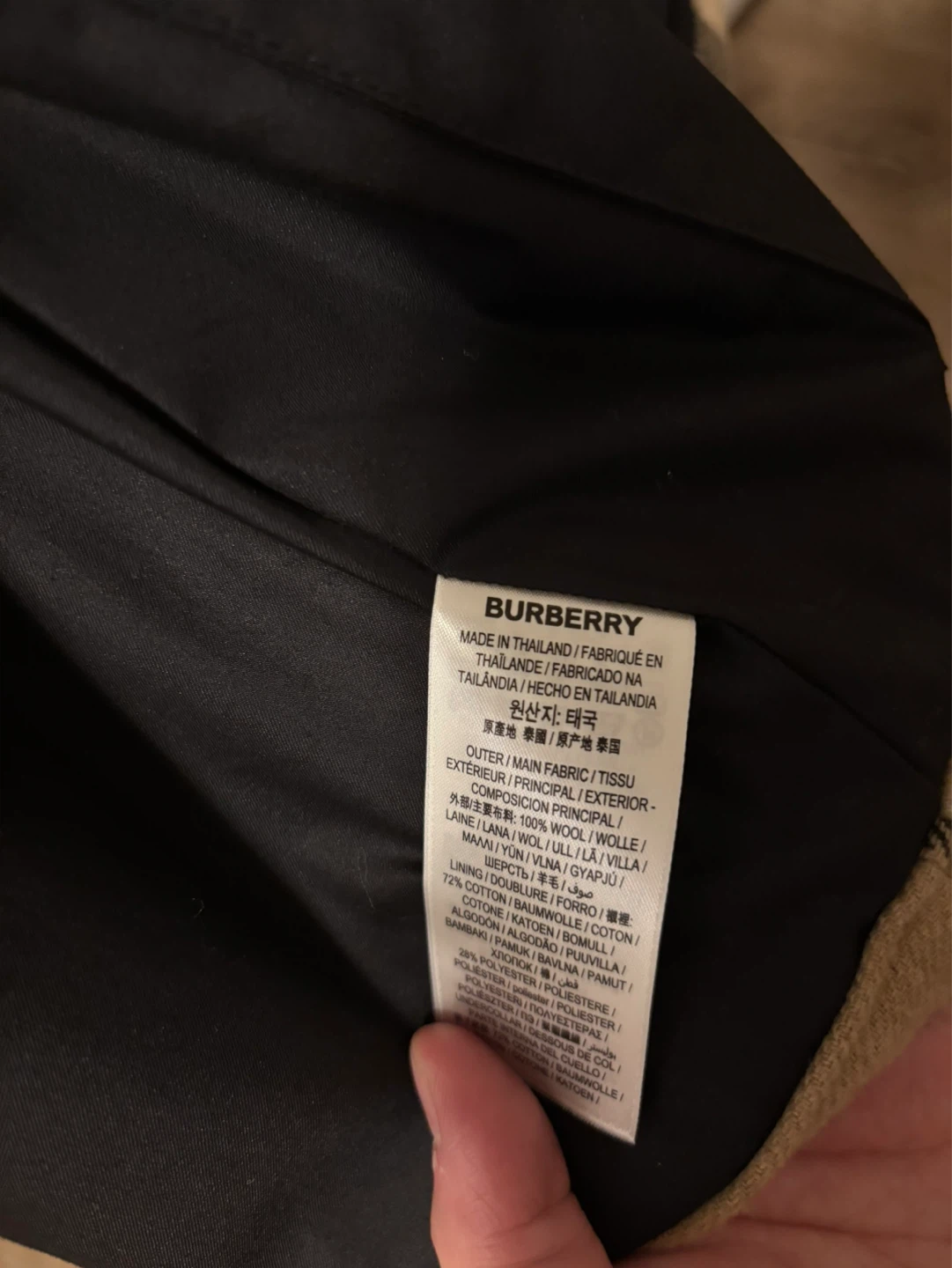 Burberry Wool Check Jacket – Size S – Unworn - photo 5