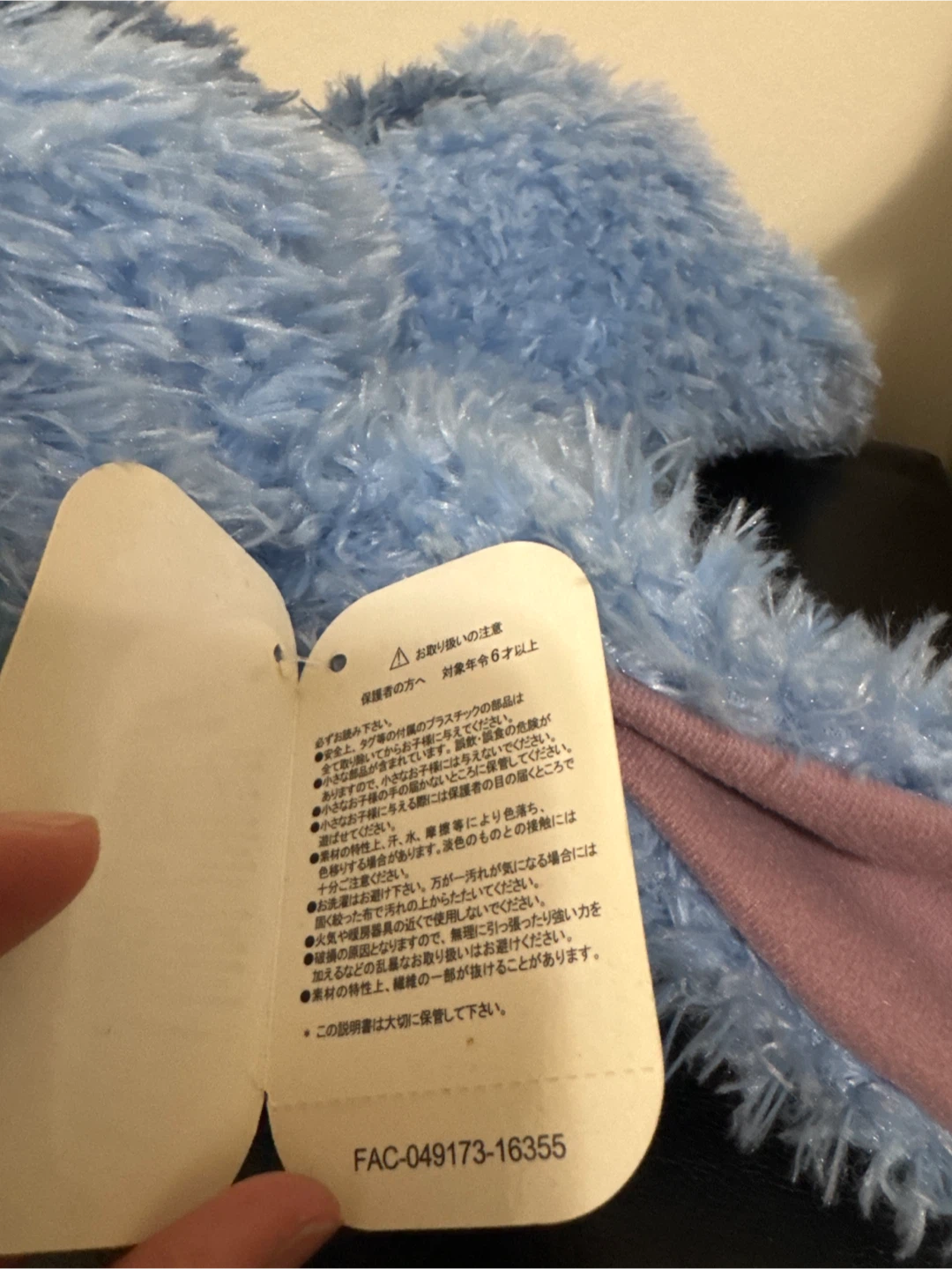 Disney Store Stitch Plush - photo 4