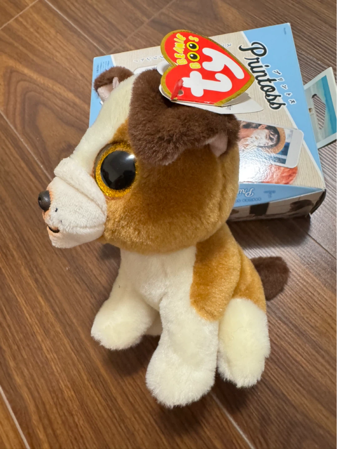 Ty Beanie Boos dog plush - photo 2