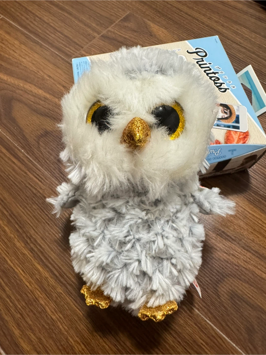 Ty Beanie Boos Grey Owl Plush