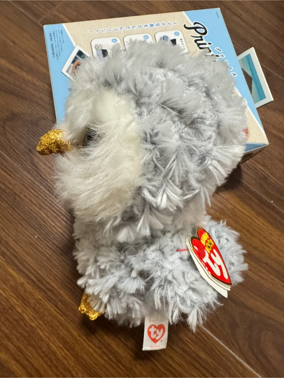 Ty Beanie Boos Grey Owl Plush - photo 2