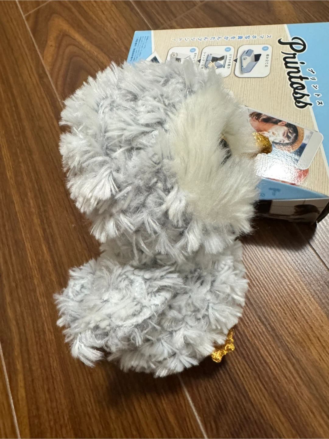 Ty Beanie Boos Grey Owl Plush - photo 3