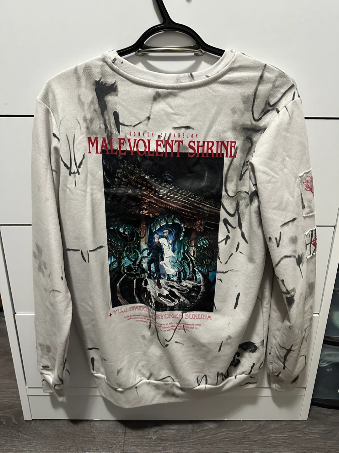 Jujutsu Kaisen OXGN Sweatshirt - photo 2