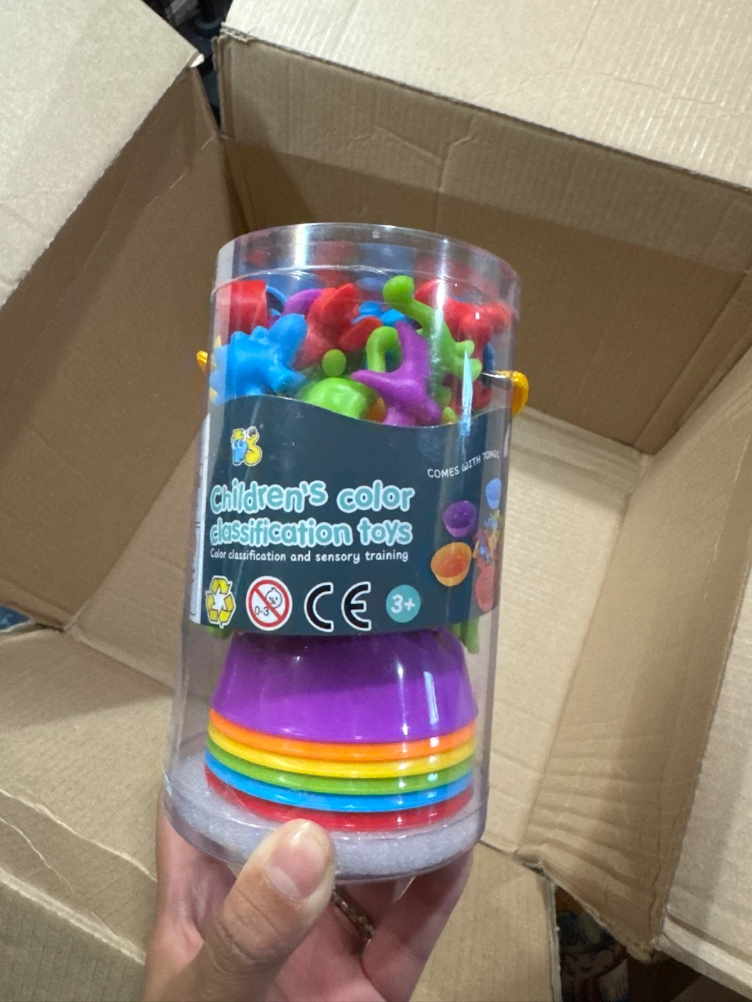 Children’s toy