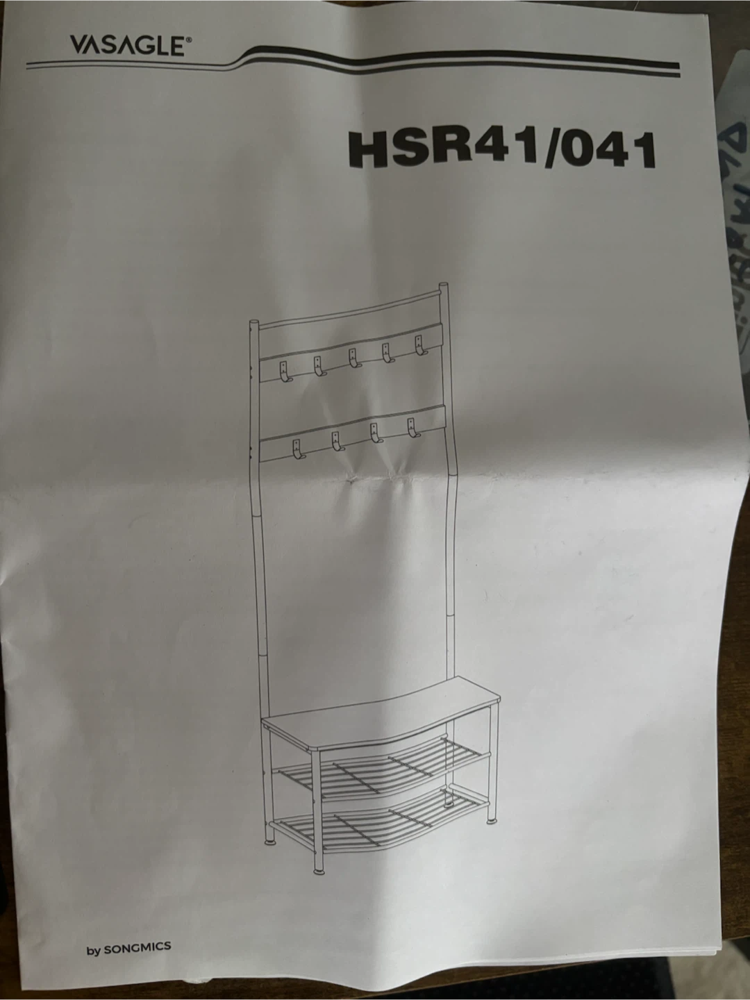 Coat stand with  shoe rack - photo 4