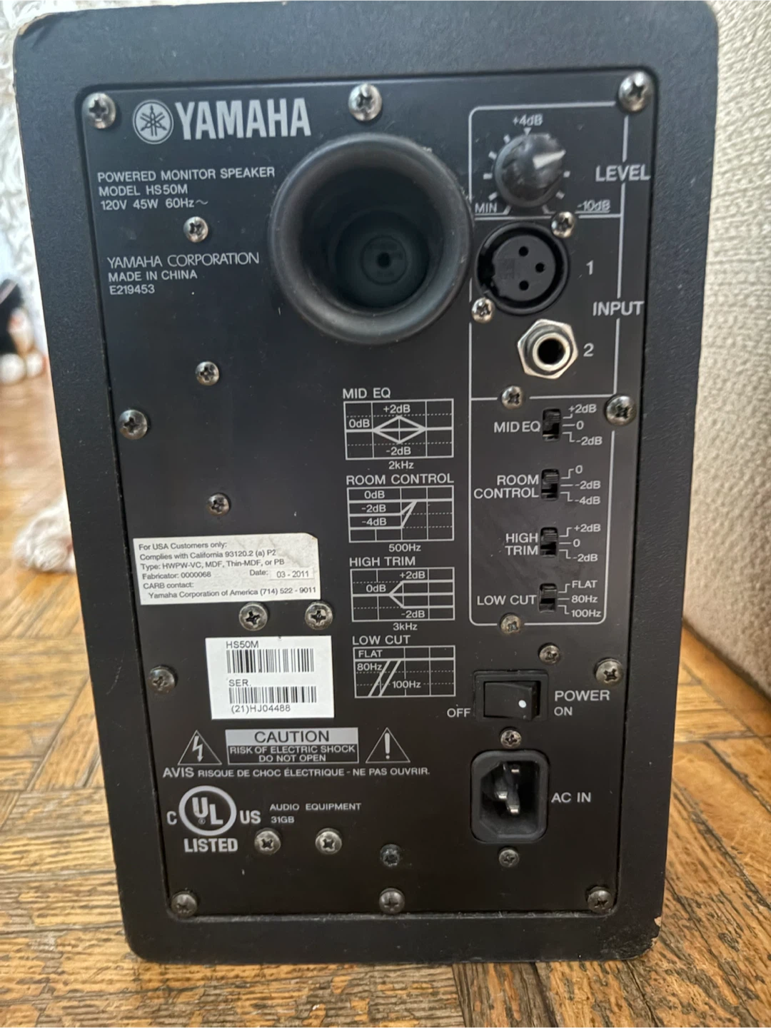 Yamaha HS50M Powered Monitor Speaker - photo 2