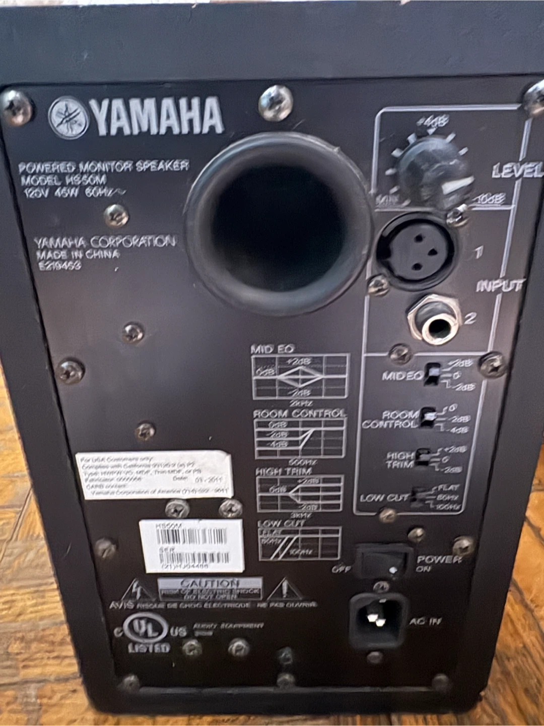 Yamaha HS50M Powered Monitor Speaker - photo 3
