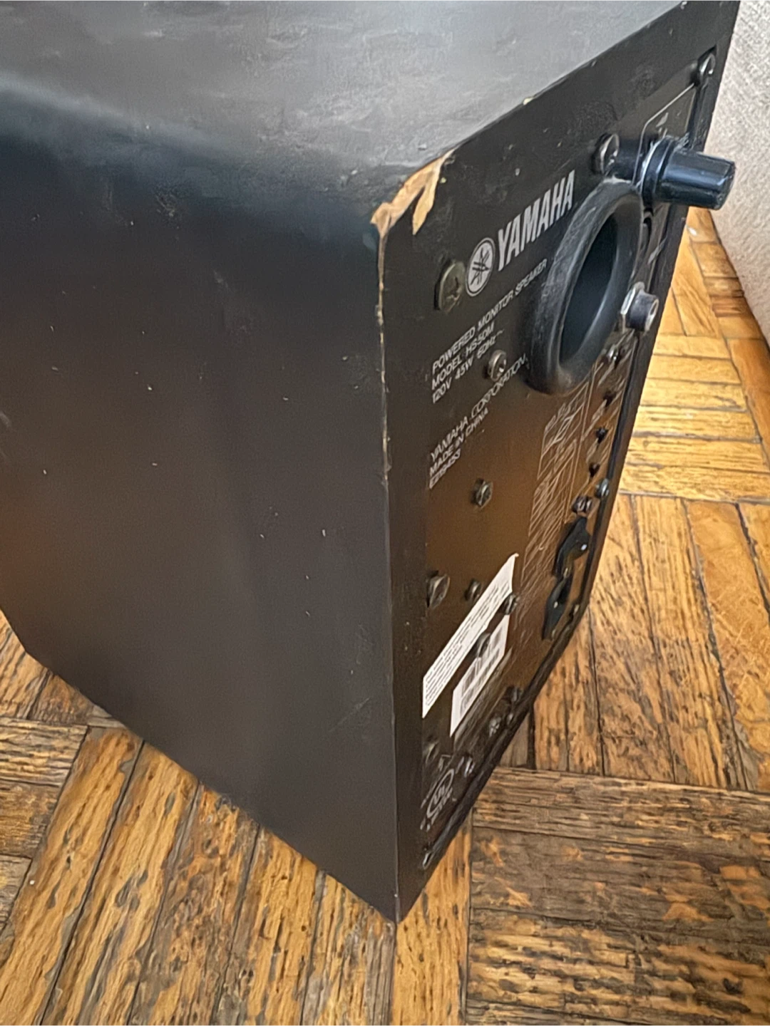 Yamaha HS50M Powered Monitor Speaker - photo 4