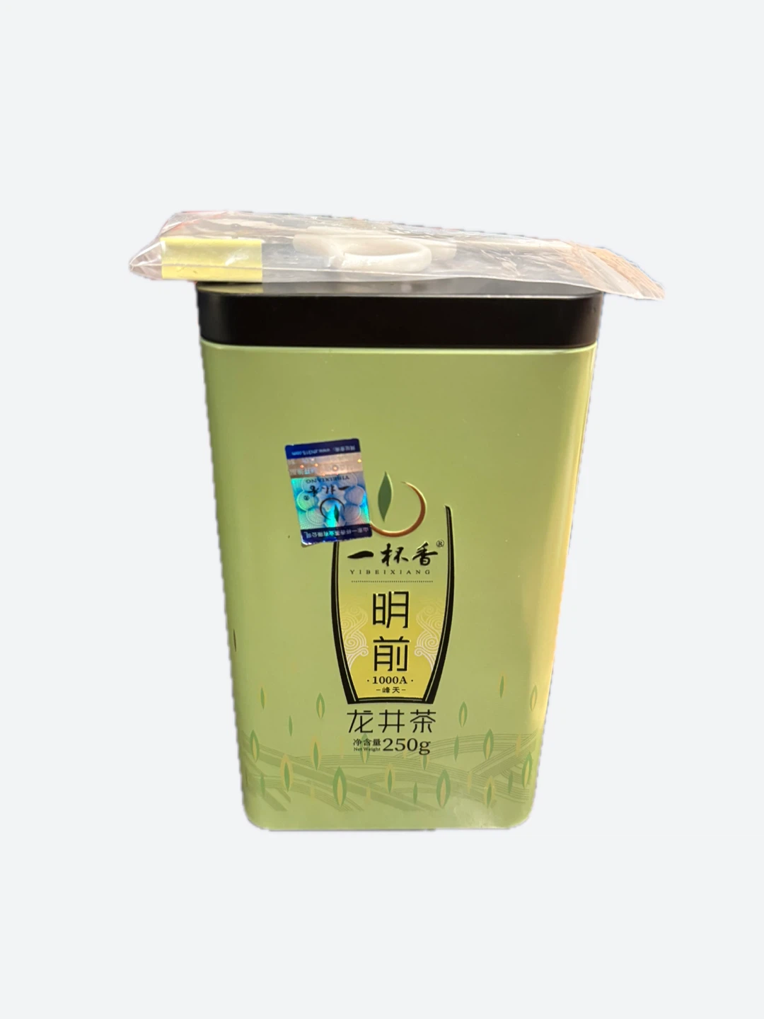 Rotating Tea Bag Organizer + Free Tea Bags & Longjing Tea - photo 3
