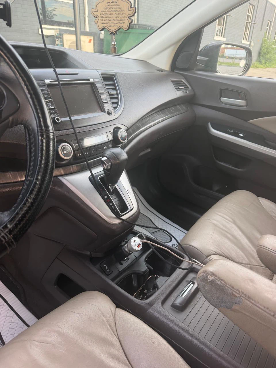 Honda Steering Wheel Cover - photo 4