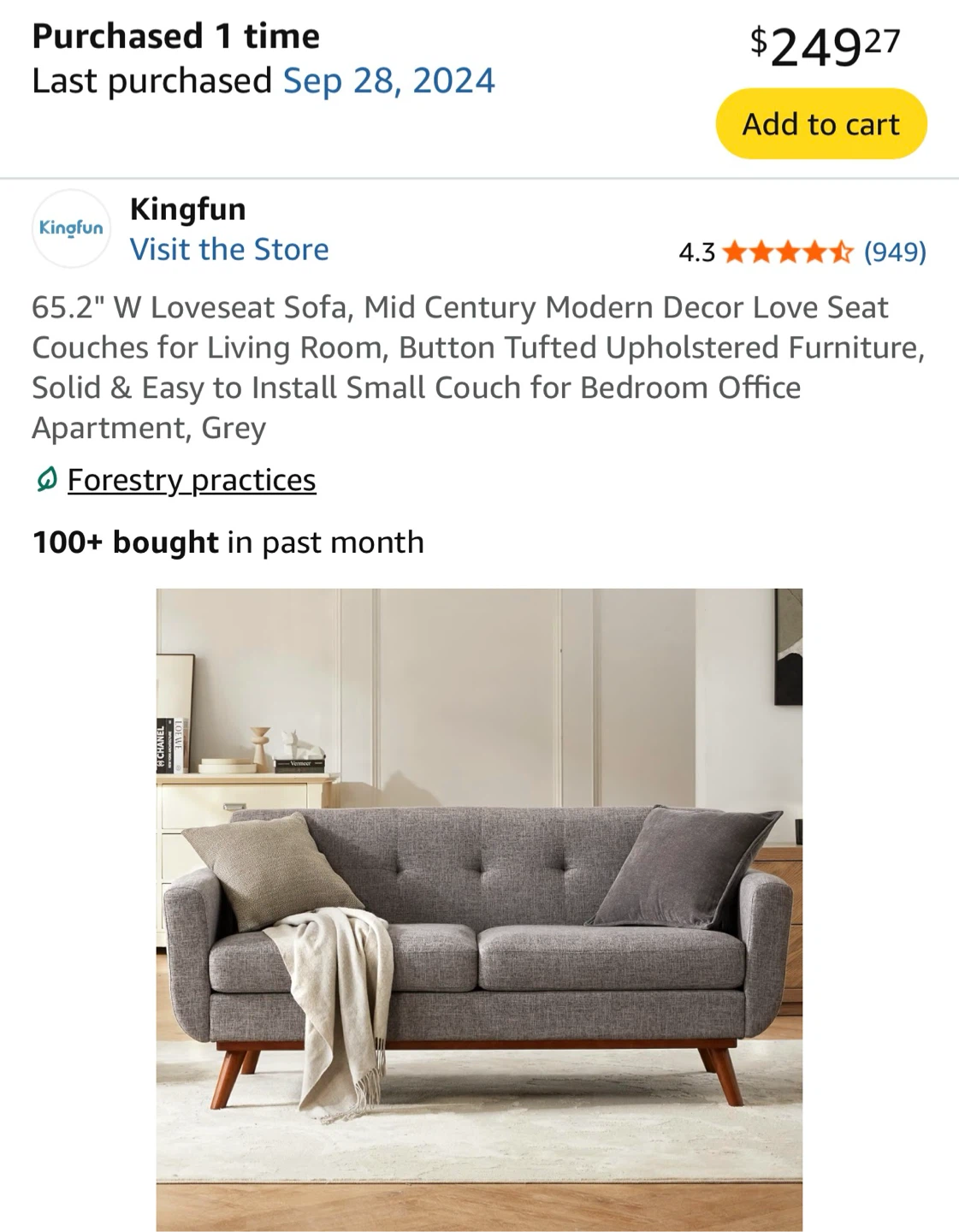 Loveseat Sofa - photo 2