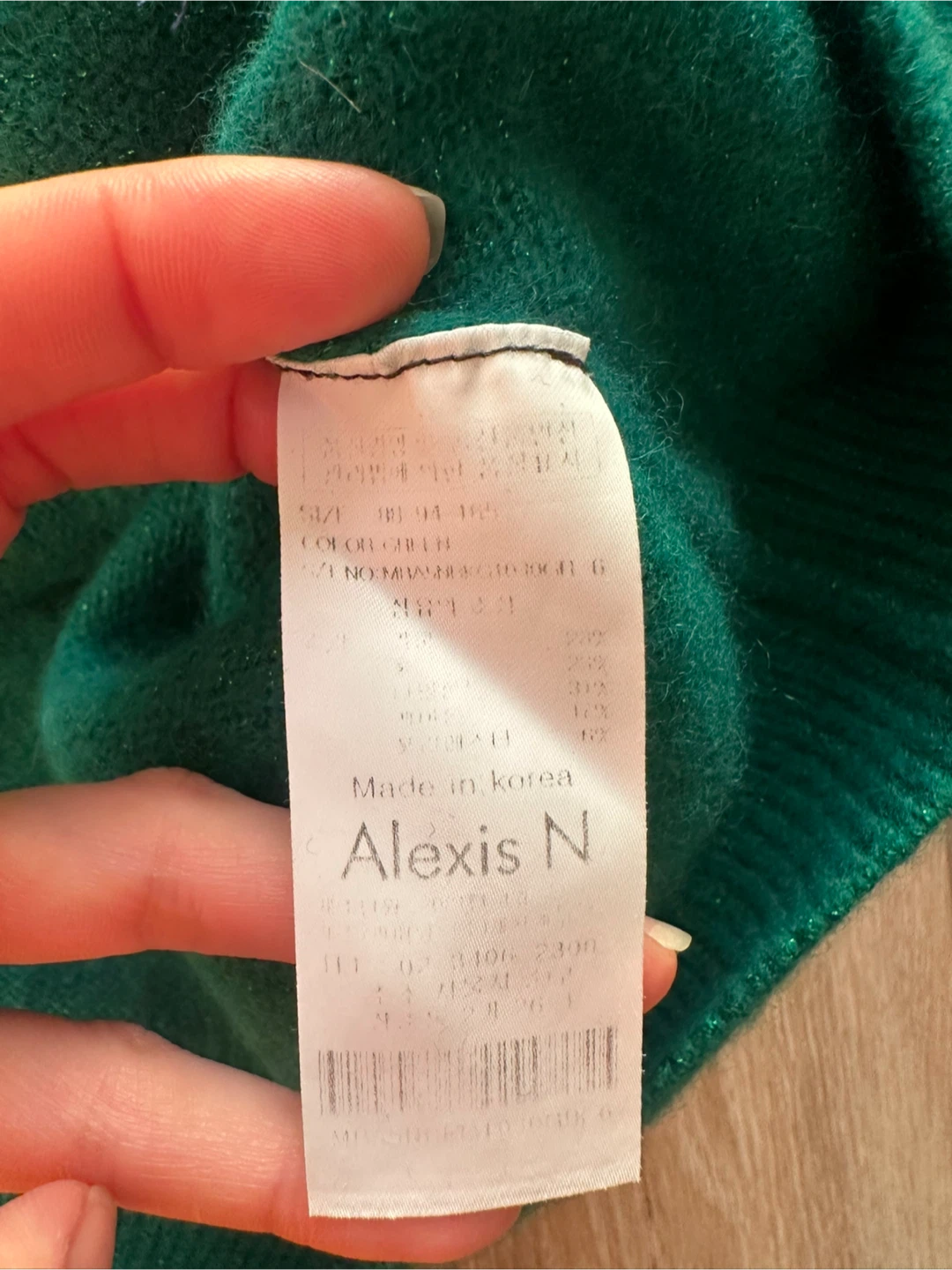Alexis N Green Cardigan wool/cashmere blend - photo 5