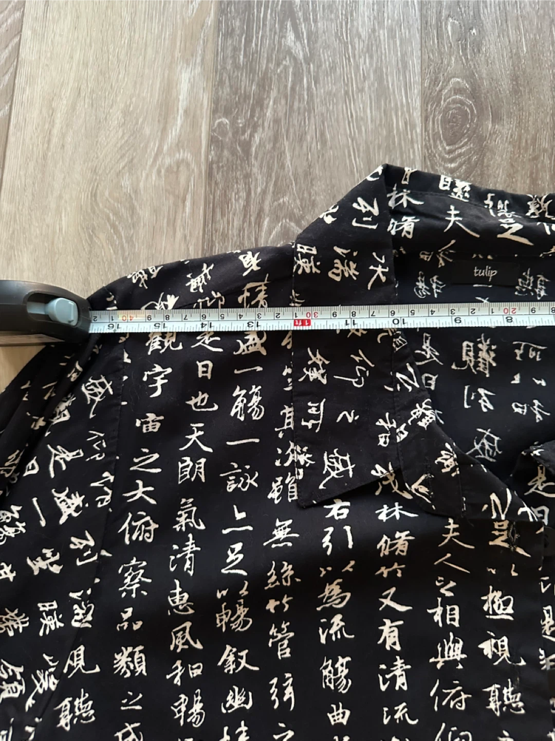 Tulip Navy/Black Cotton dress with Calligraphy Print - Large - photo 4