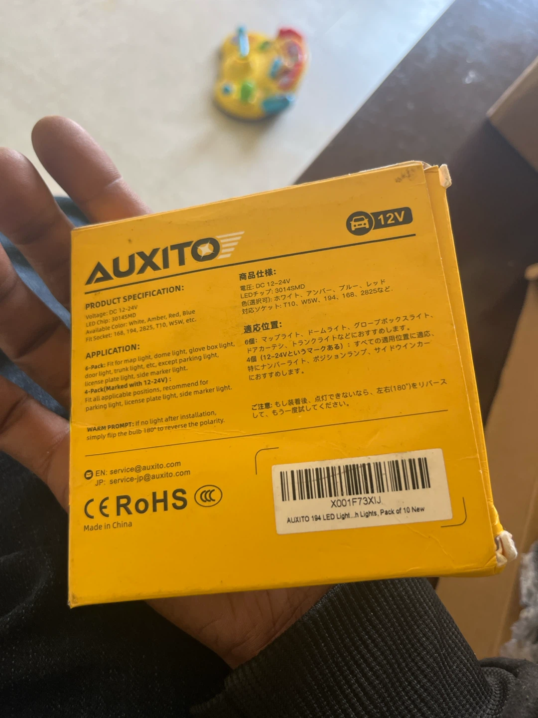 AUXITO 194 LED Light Bulb Pack - photo 2