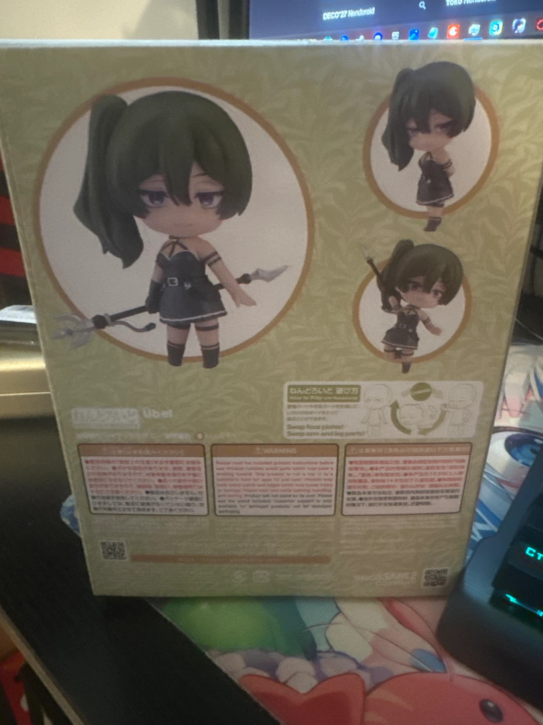 Good Smile Company Nendoroid #2546 Ubel - photo 2