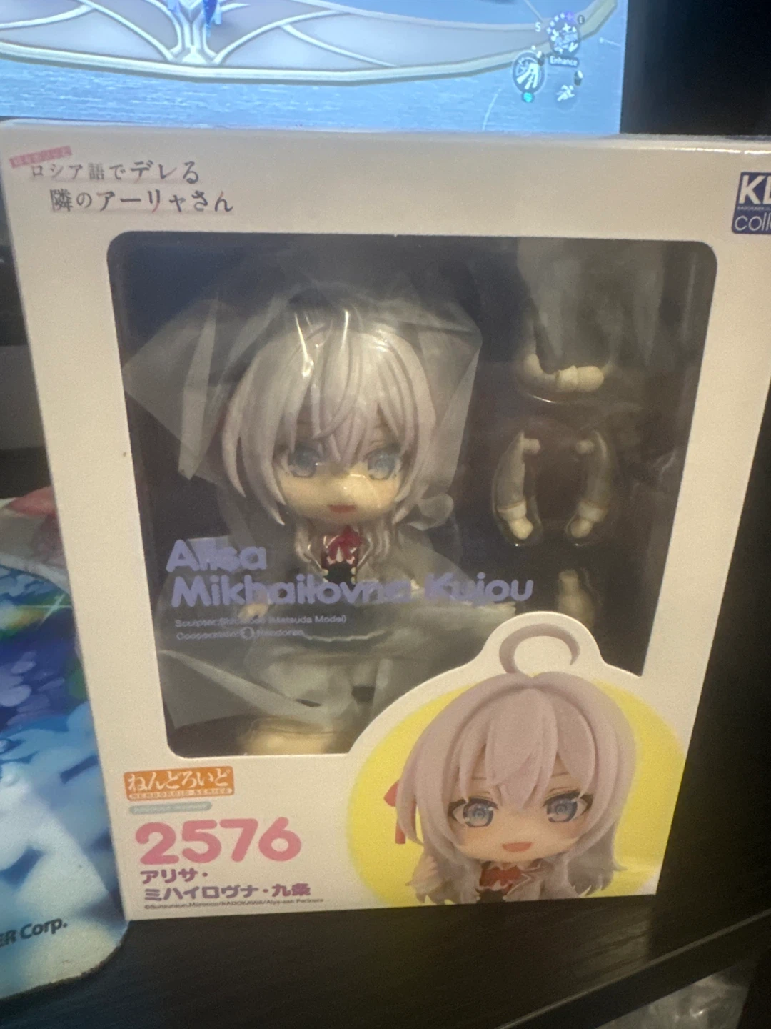 Nendoroid 2576 Alisa Mikhailovna Kujou