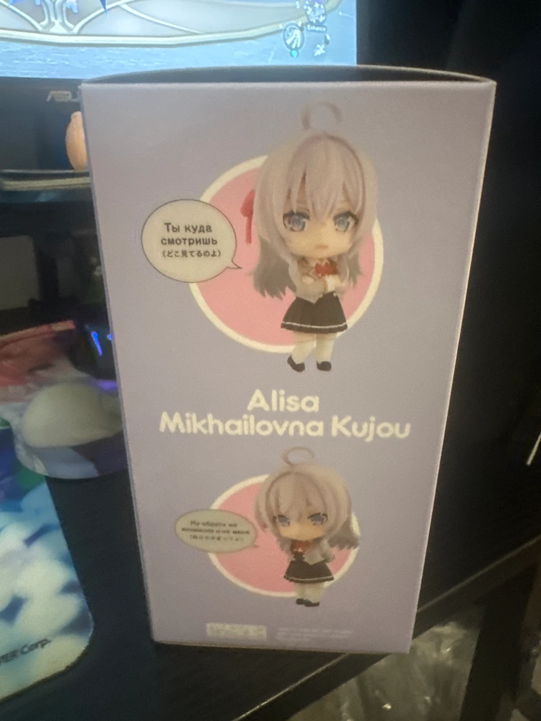 Nendoroid 2576 Alisa Mikhailovna Kujou - photo 2
