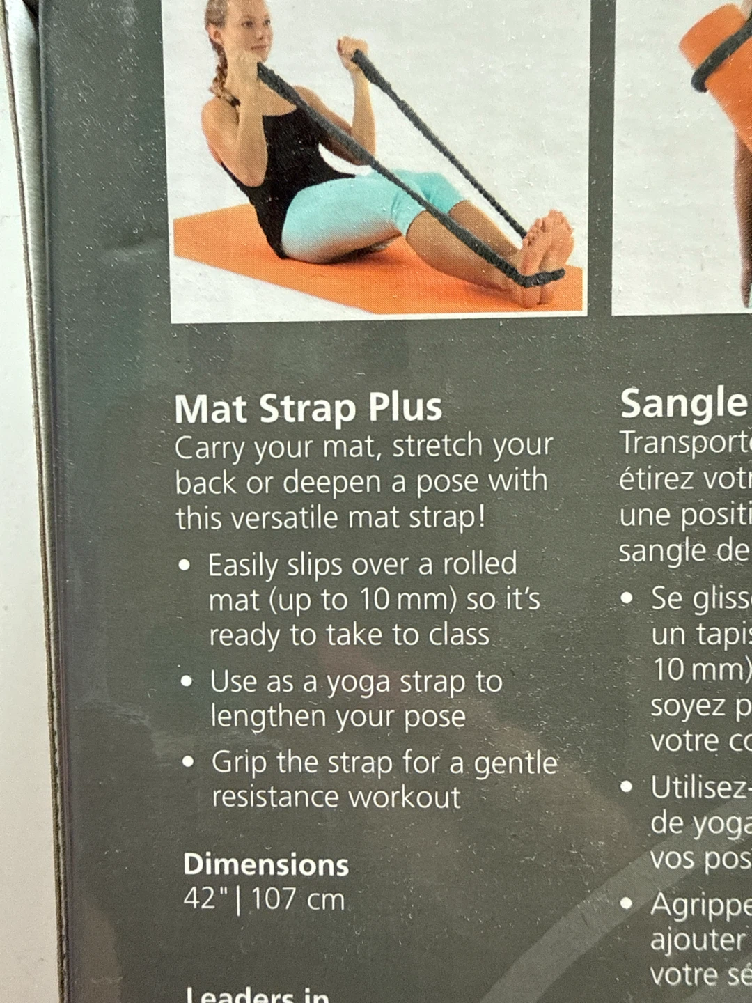 Merrithew Yoga Mat Strap Plus - photo 3