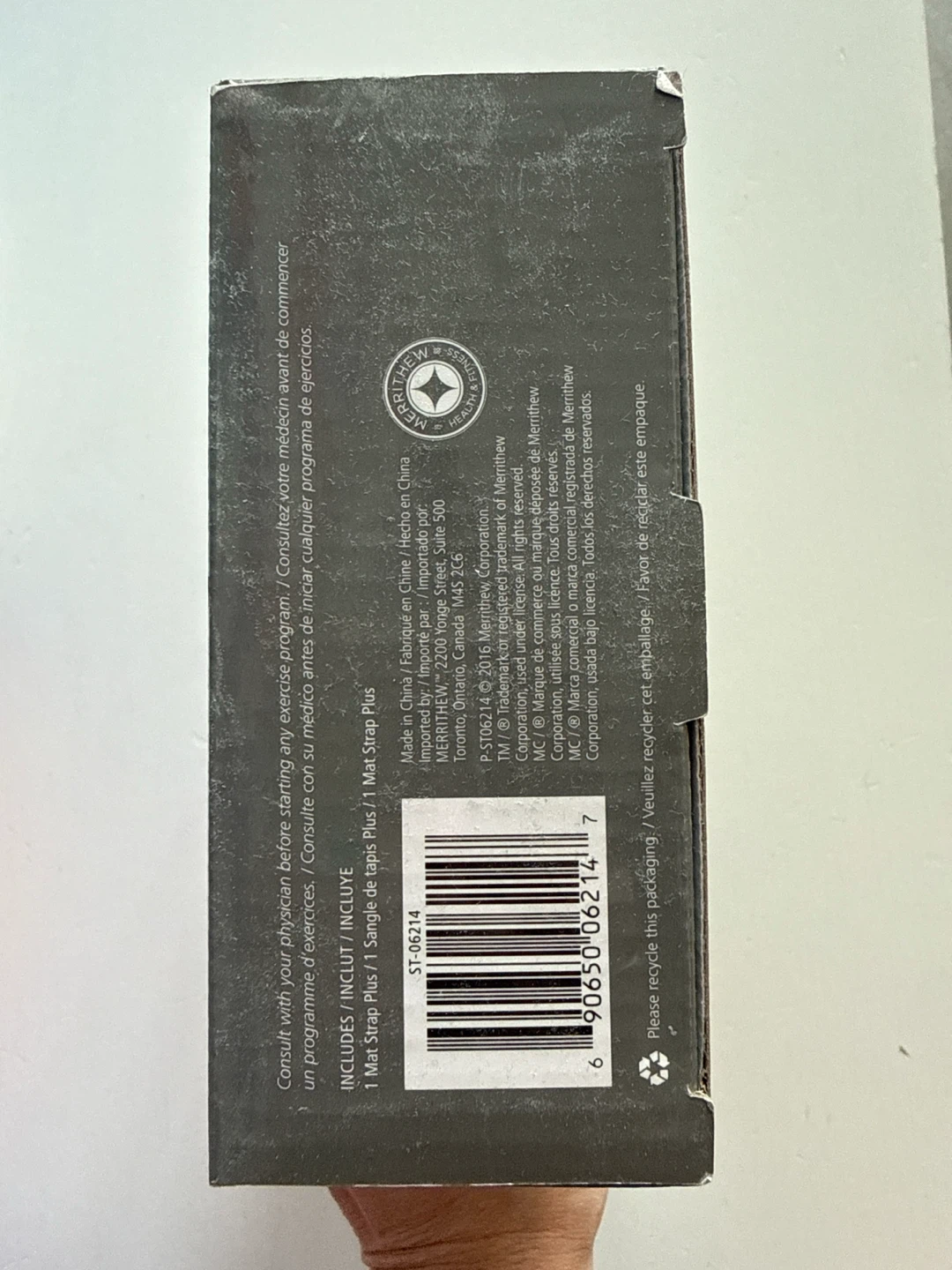Merrithew Yoga Mat Strap Plus - photo 5