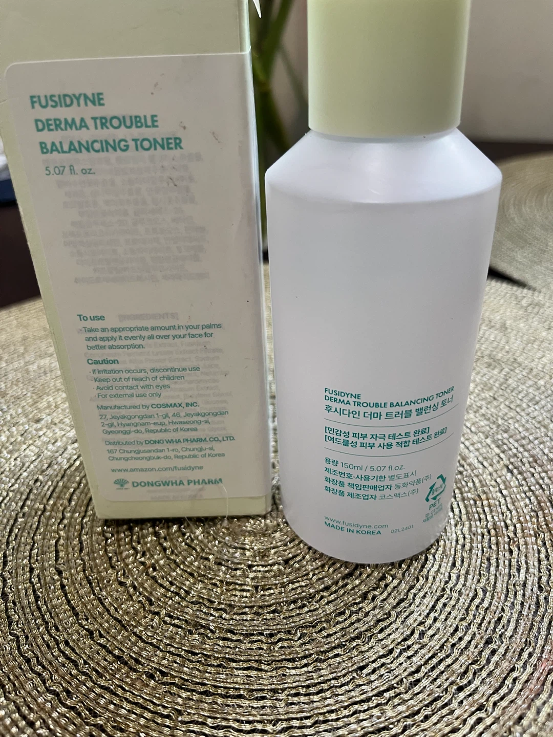 Fusidyne Derma Trouble Balancing Toner - photo 2