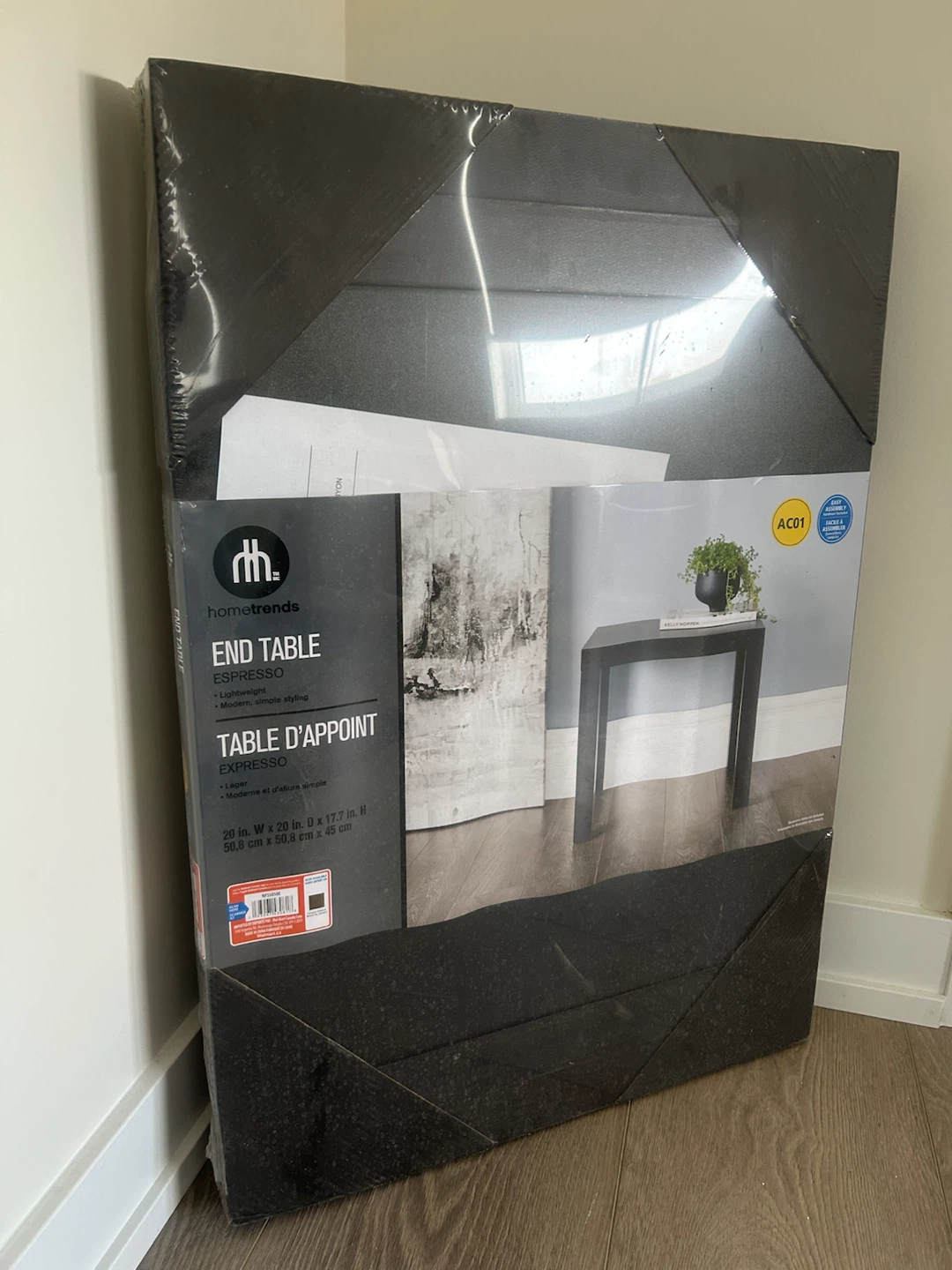 Hometrends Black End Table