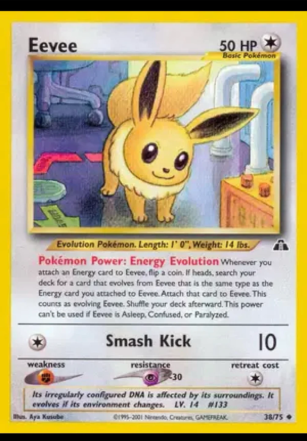 Pokemon