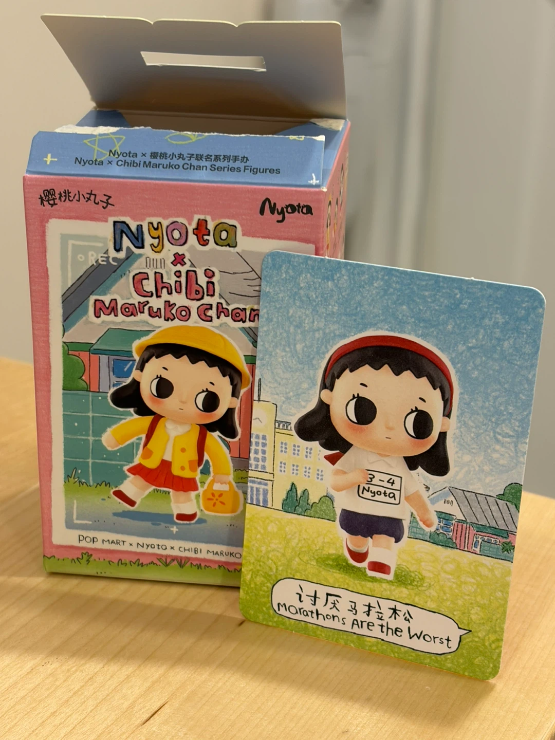 Pop Mart x Nyota Chibi Maruko Chan Series Figure