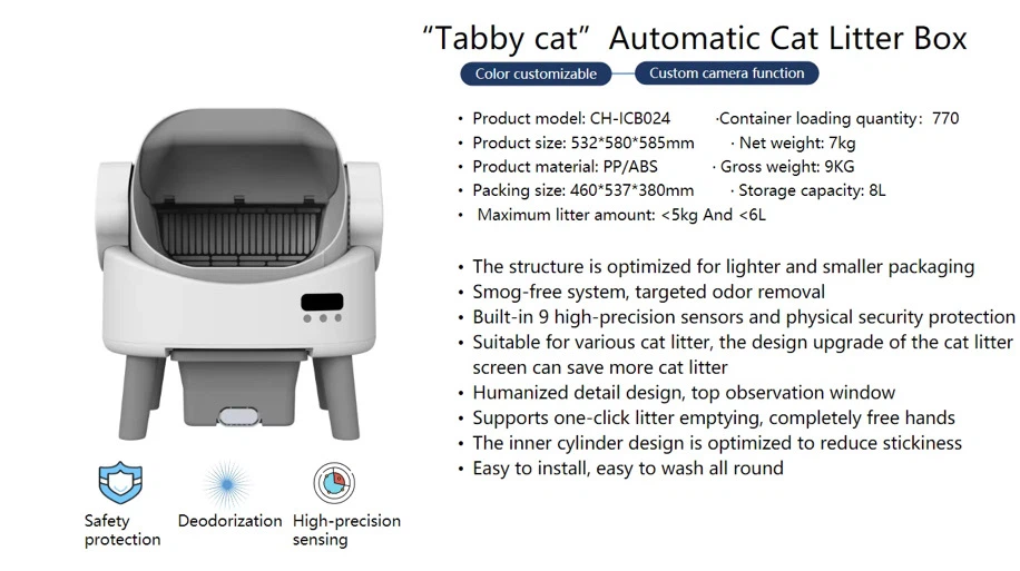 Tabby Cat Automatic Cat Litter Box CH-ICB024