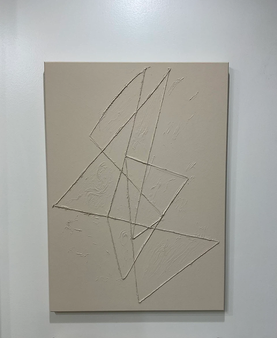 Minimalist Textured Art - Neutral Beige Geometric 20x27”