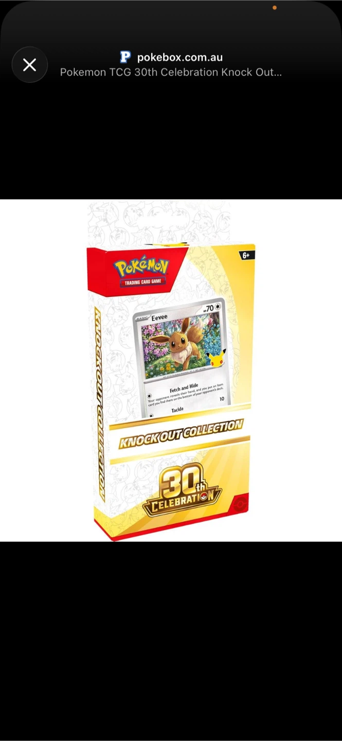 Pokémon collection