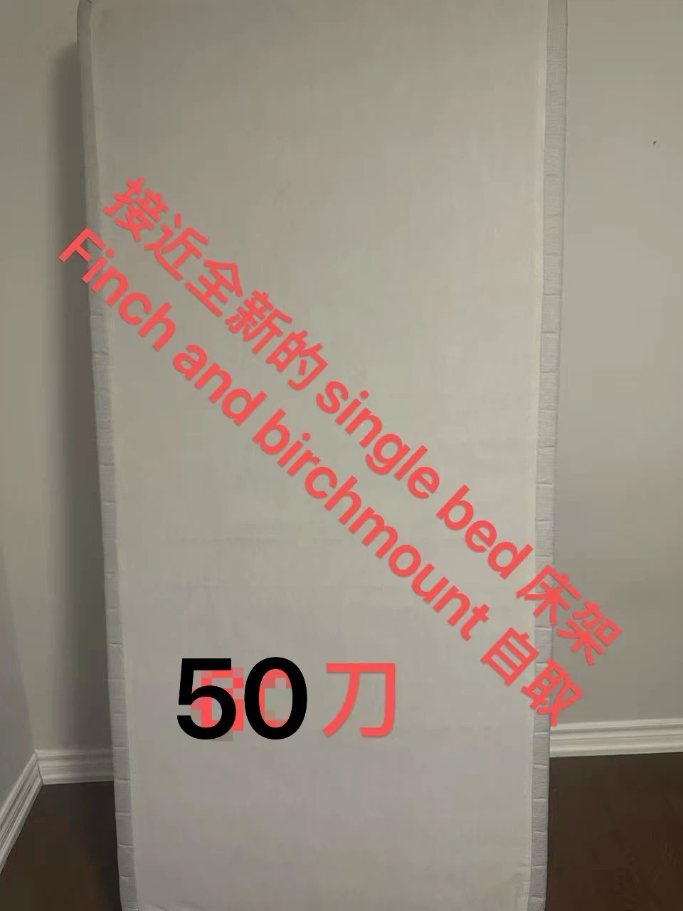 Single Bed Frame