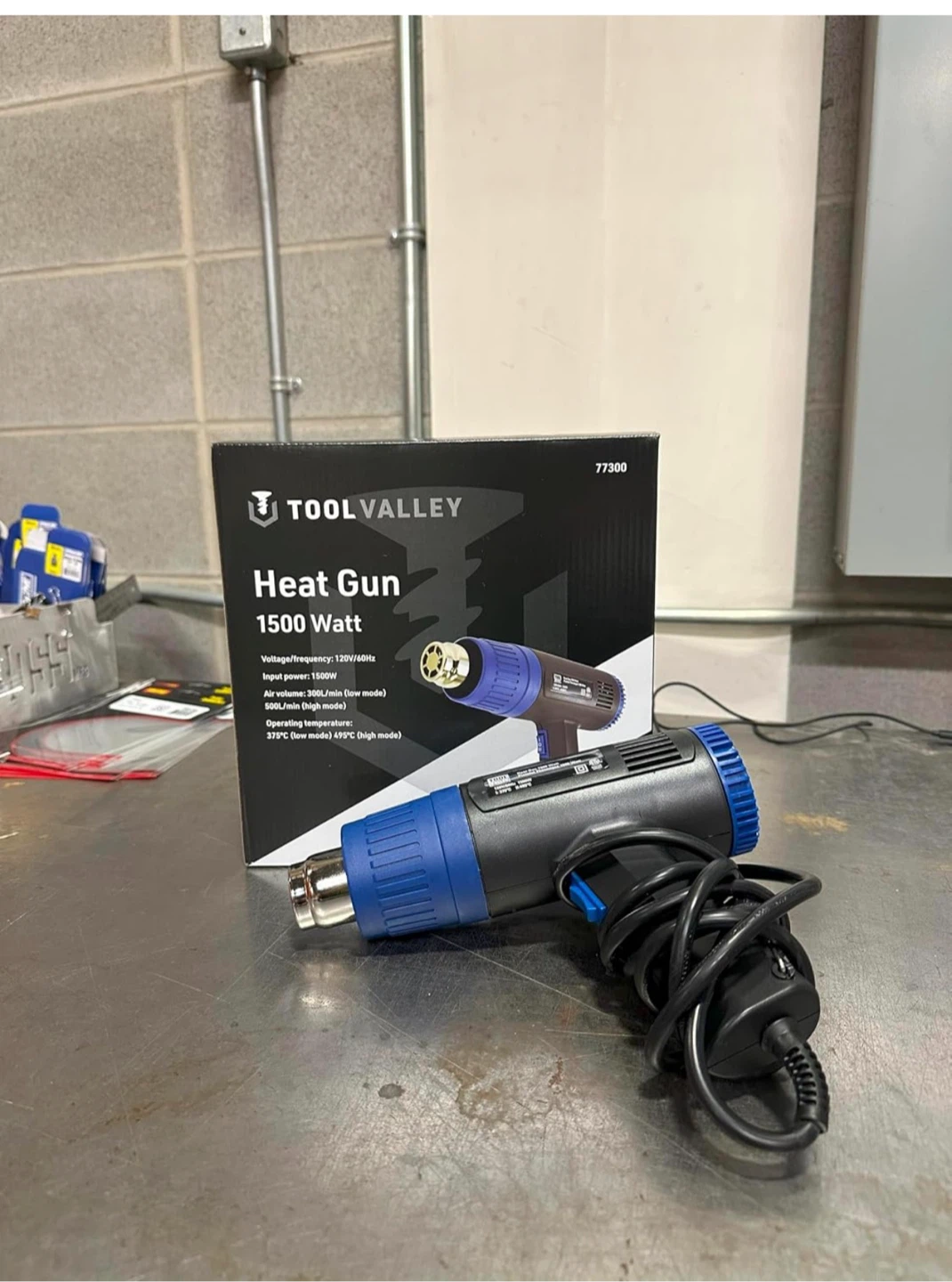 Heat Gun