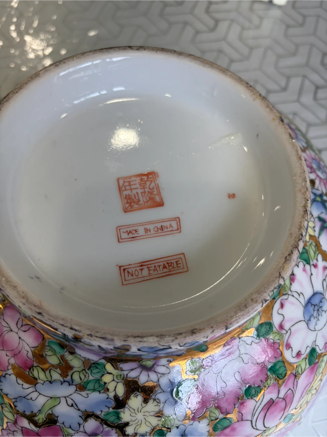 Decorative Floral Porcelain Bowl - photo 3