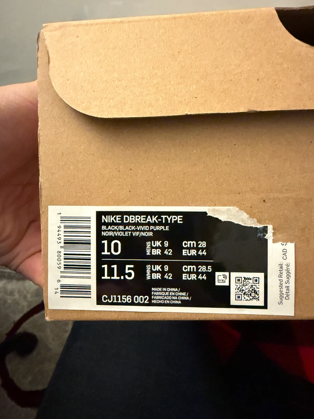 BNIB sz10 Nike Dbreak-Type N.354 Sneakers - photo 4