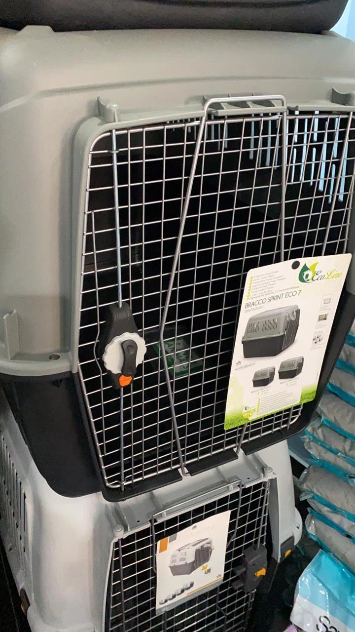 Bracco Sprint Eco 7 Large Dog/Pet Travel Carrier/Cage