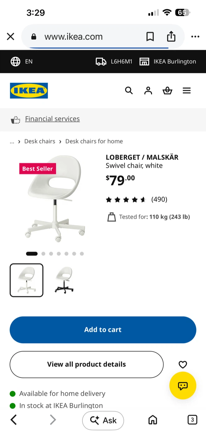 IKEA LOBERGET / MALSKÄR Swivel Chair - photo 3