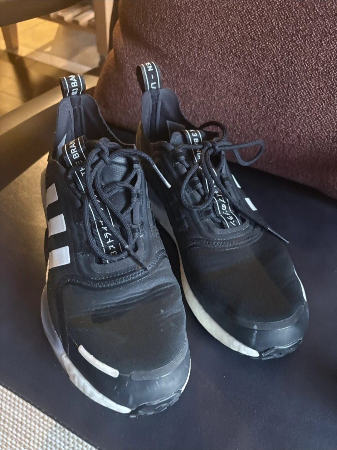 Adidas Parley NMD Sneakers Black