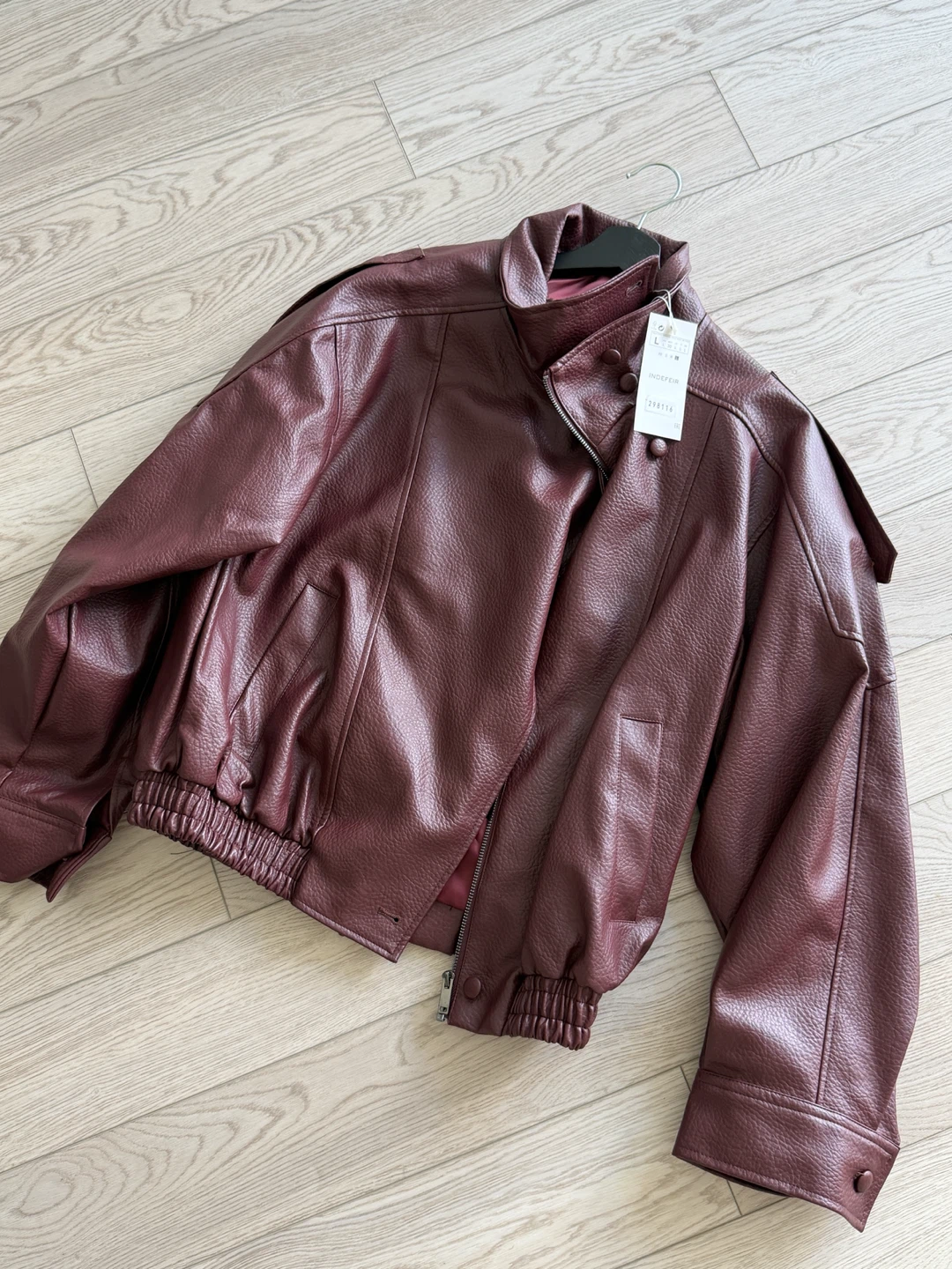 Burgundy Faux Leather Bomber Jacket