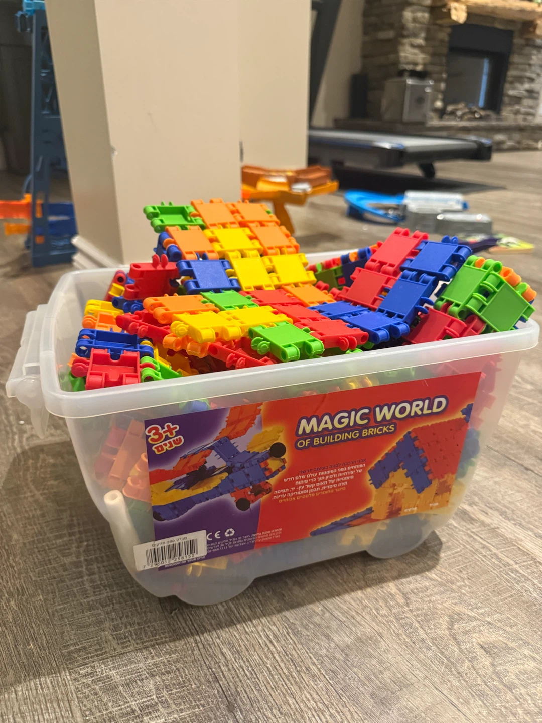 Magic World Building Bricks Set