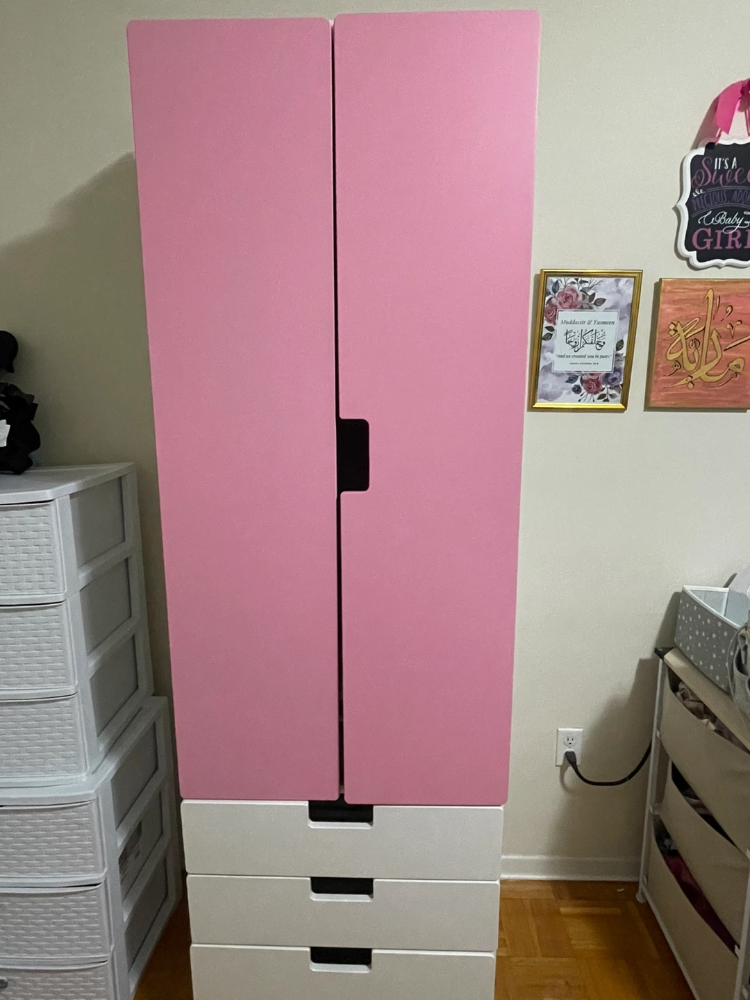 IKEA Smastad Wardrobe