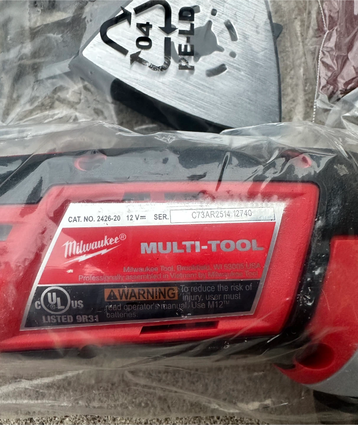 Milwaukee M12 Multi-Tool 2426-20 - photo 2