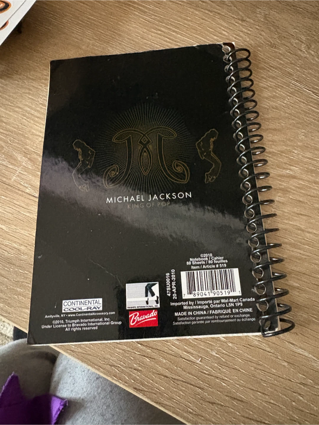 Official Michael Jackson notebook cover no pages - photo 2