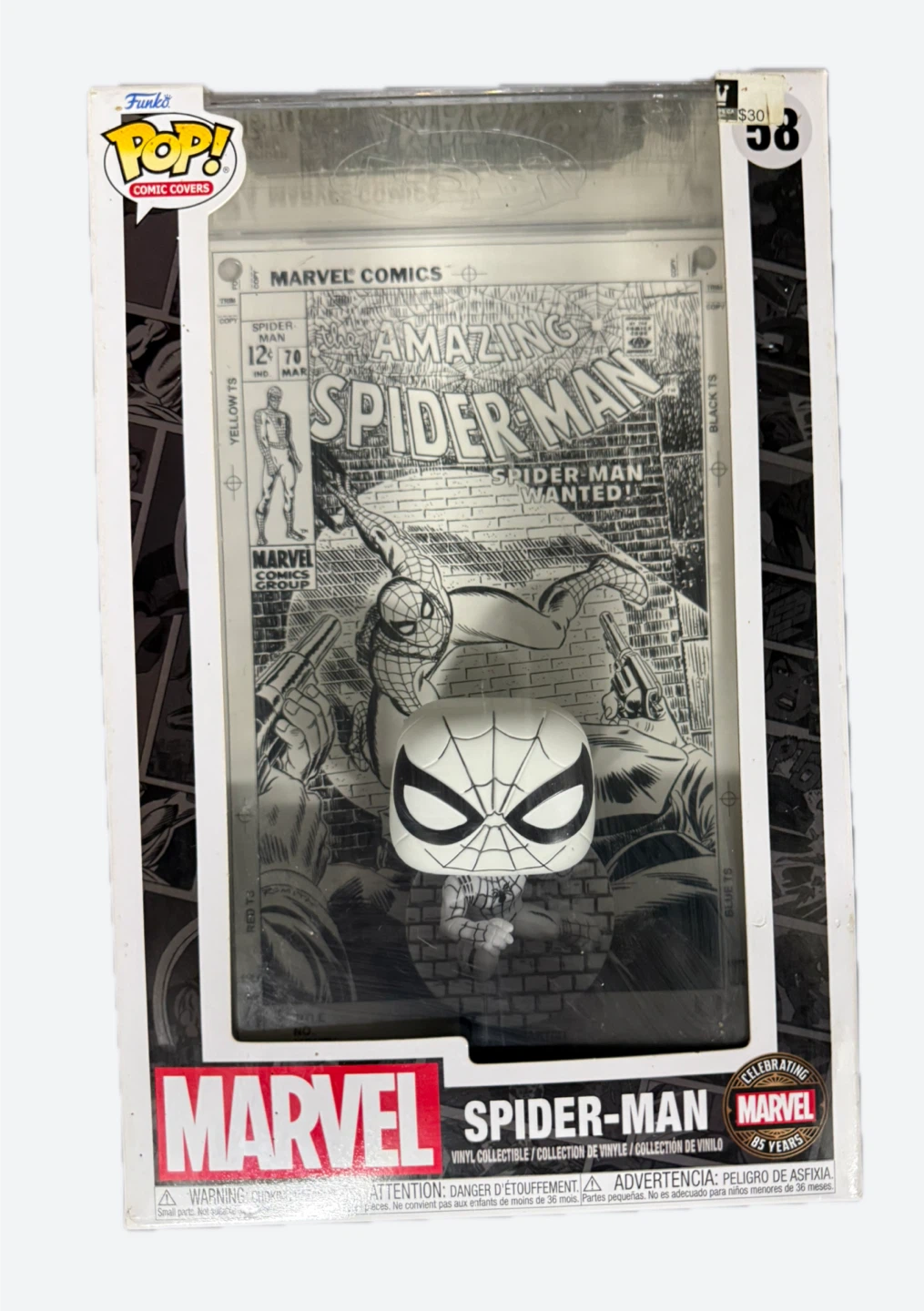 Funko Pop Comic Covers Marvel Amazing Spider-Man 58