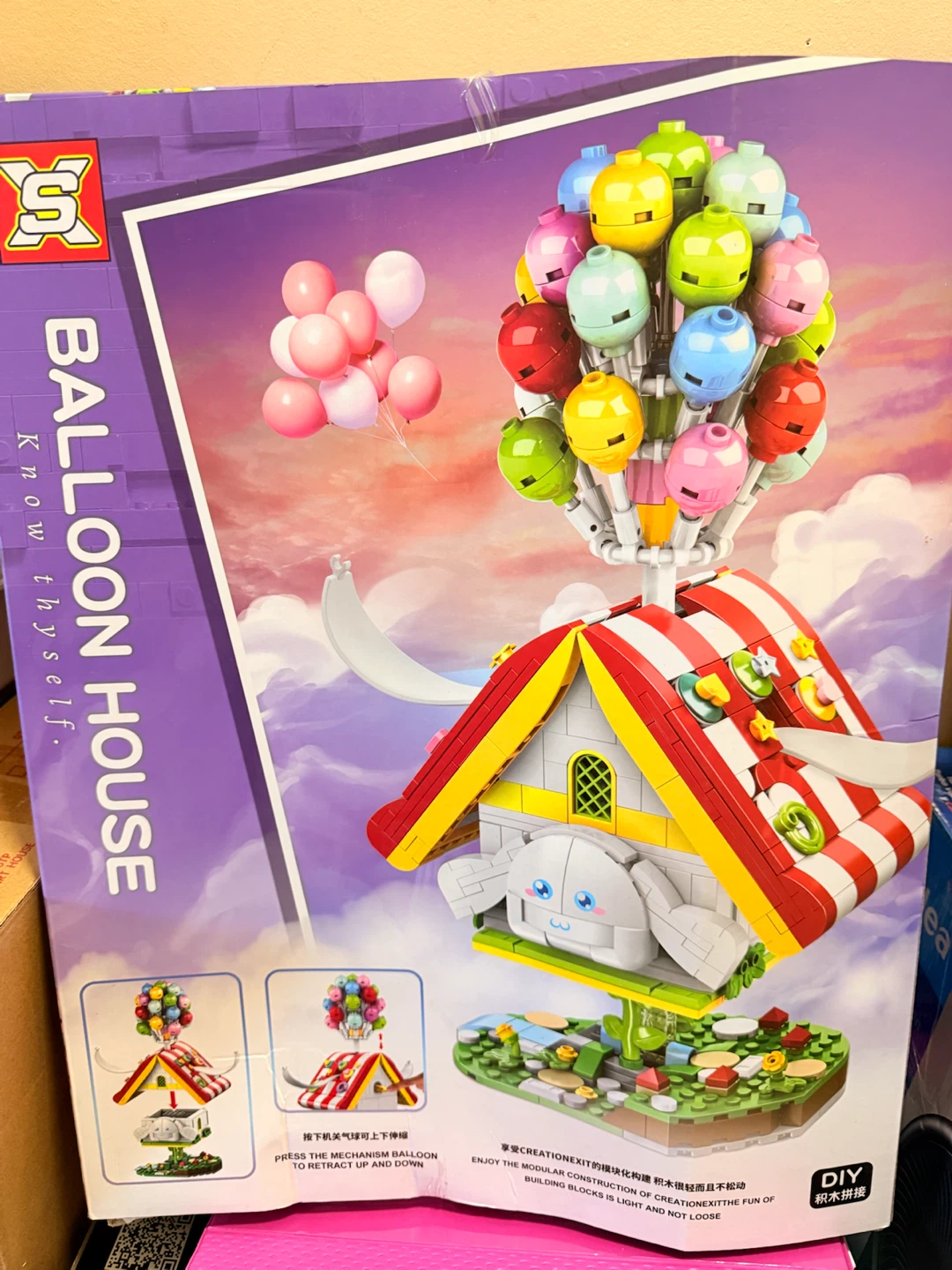 Balloon House Building Block Set