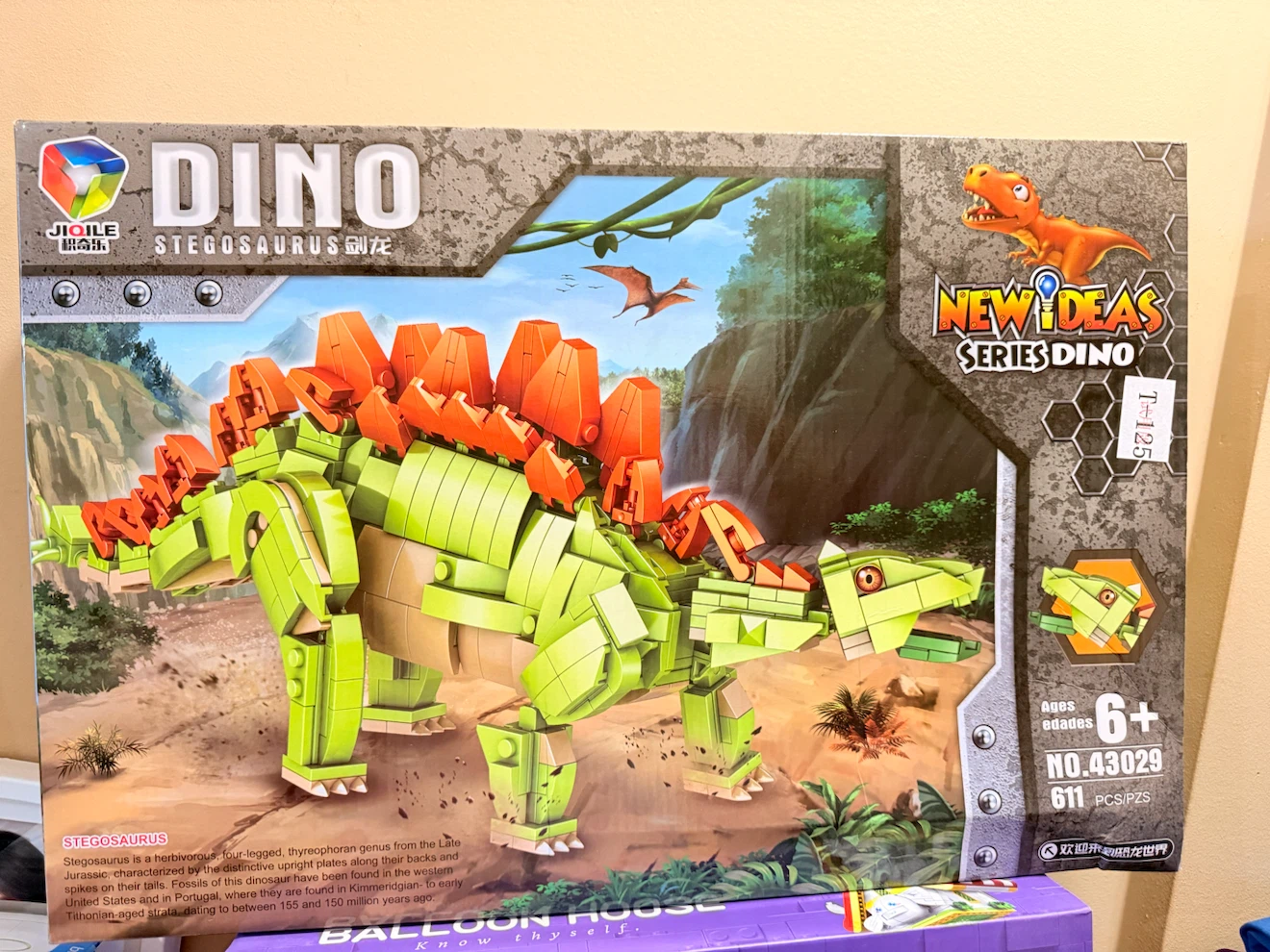 Jiqile New Ideas Dino Series Stegosaurus Building Set